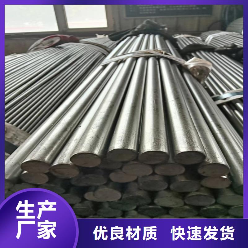 冷拔圆钢-Q345方钢专业厂家