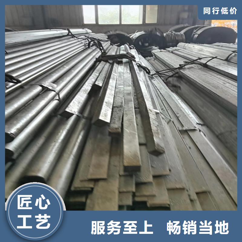 冷拔圆钢【扁钢】优势