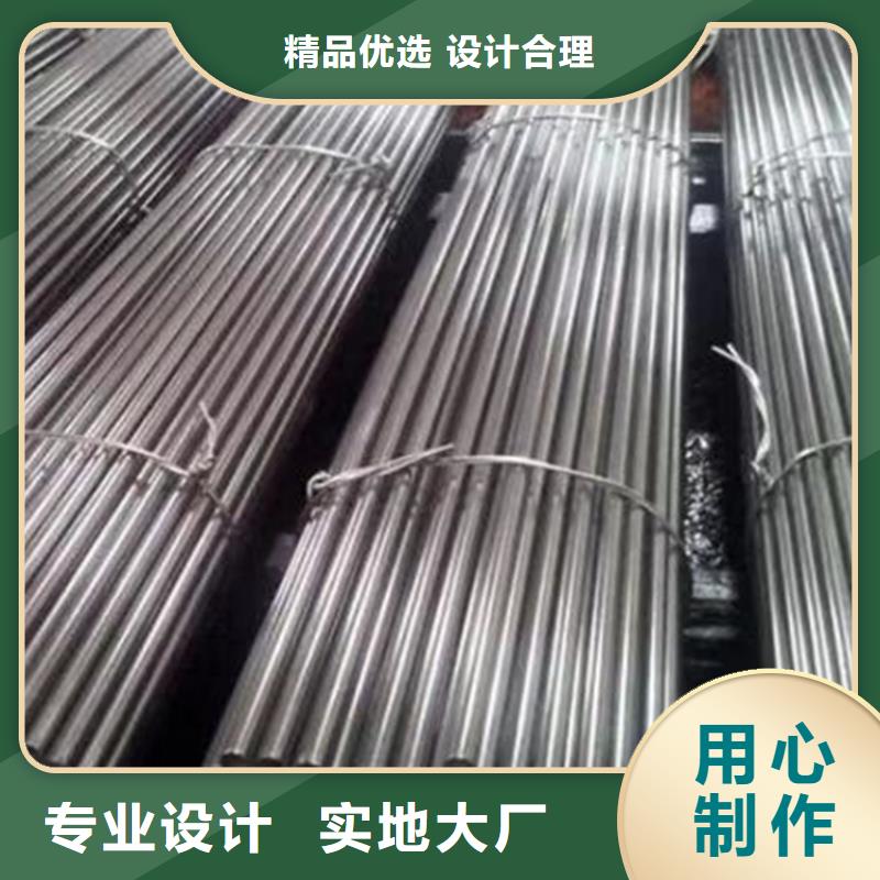 冷拔光亮圆棒厂家地址