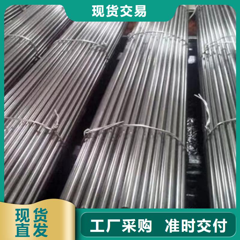 20Cr冷拔光亮圆钢好货