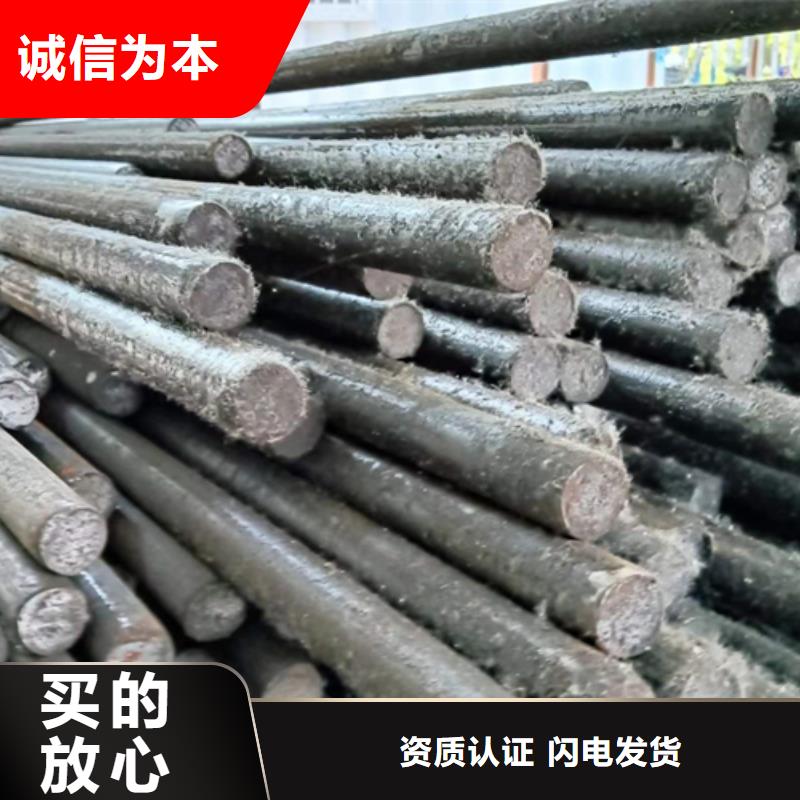 热轧扁钢视频-长沙|永州|衡阳|株洲|娄底鑫泽热轧扁钢_ 鑫泽金属制品(湖南省分公司)