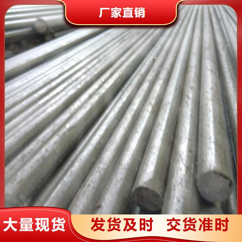 1215冷拔光亮圆钢大企业