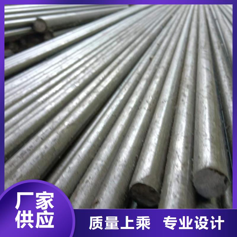 冷拔圆钢,【16Mn方钢】品质保障价格合理