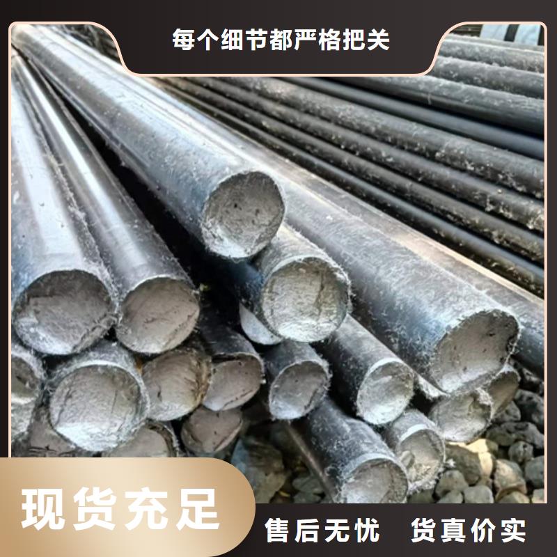 冷拔圆钢扁钢自产自销