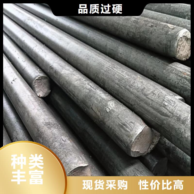 热轧扁钢视频-贵州省黔西南市|安龙|普安|安顺|黔南|贵阳|铜仁|毕节|黔东南|六盘水热轧扁钢-鑫泽