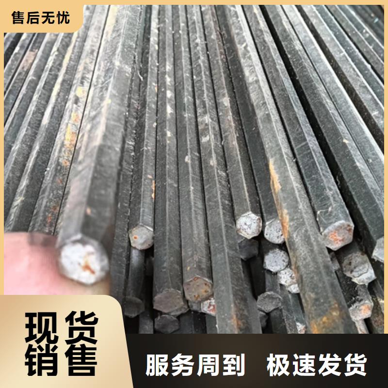 冷拔六角钢方钢详细参数
