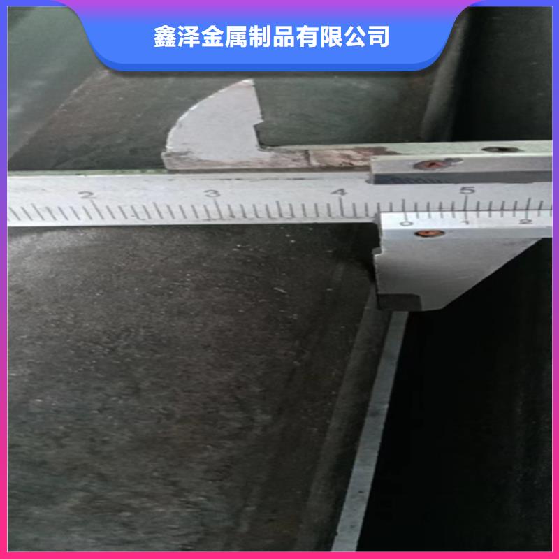 热轧扁钢视频-内蒙古乌兰察布市|锡林郭勒|乌海|赤峰|兴安|阿拉善|呼和浩特热轧扁钢-鑫泽