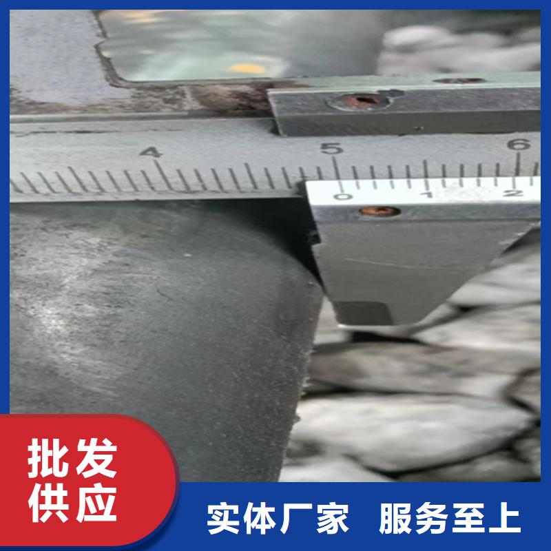 热轧扁钢视频-内蒙古乌兰察布市|锡林郭勒|乌海|赤峰|兴安|阿拉善|呼和浩特热轧扁钢-鑫泽