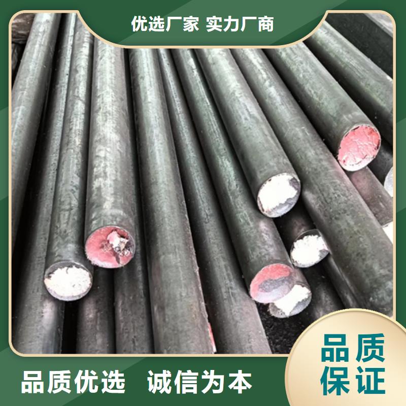 热轧扁钢视频-贵州省黔西南市|安龙|普安|安顺|黔南|贵阳|铜仁|毕节|黔东南|六盘水热轧扁钢-鑫泽