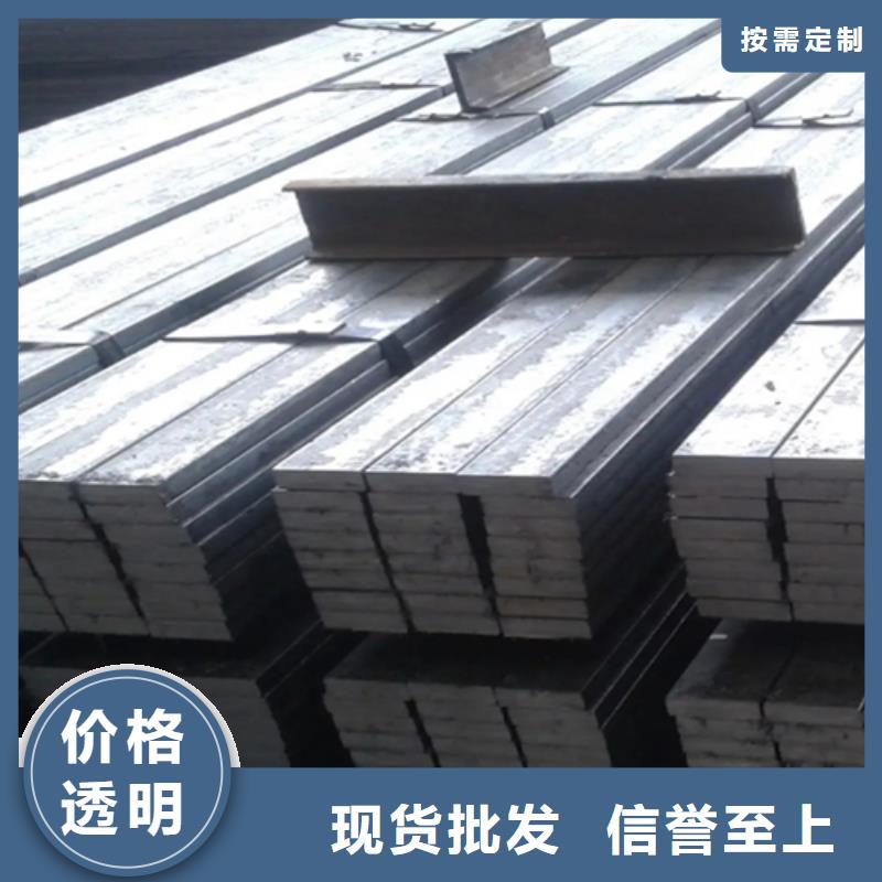 【冷拔六角钢】_16Mn方钢保障产品质量_鑫泽金属制品(阜新市分公司)