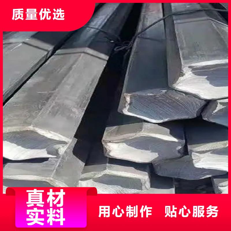 热轧扁钢视频-内蒙古乌兰察布市|锡林郭勒|乌海|赤峰|兴安|阿拉善|呼和浩特热轧扁钢-鑫泽