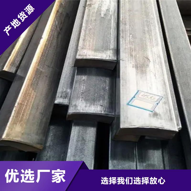 【冷拔六角钢】热轧扁钢核心技术