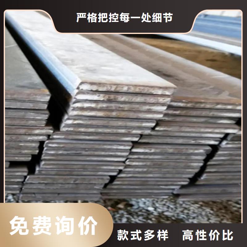 冷拔六角钢扁钢满足您多种采购需求