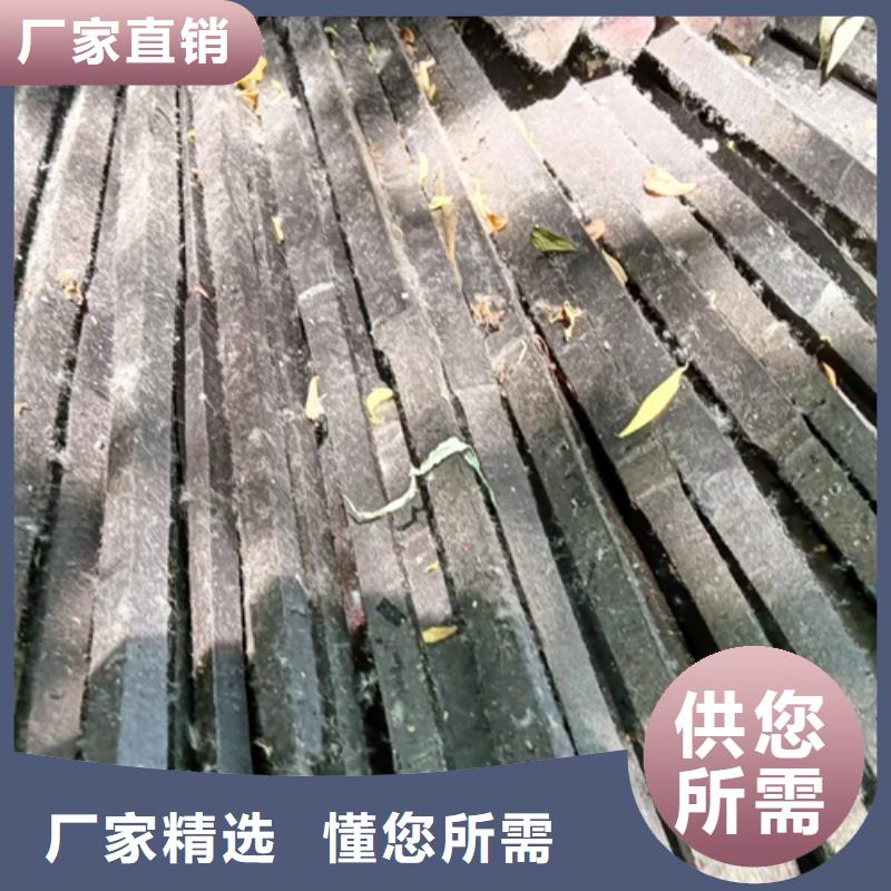 热轧扁钢视频-内蒙古乌兰察布市|锡林郭勒|乌海|赤峰|兴安|阿拉善|呼和浩特热轧扁钢-鑫泽