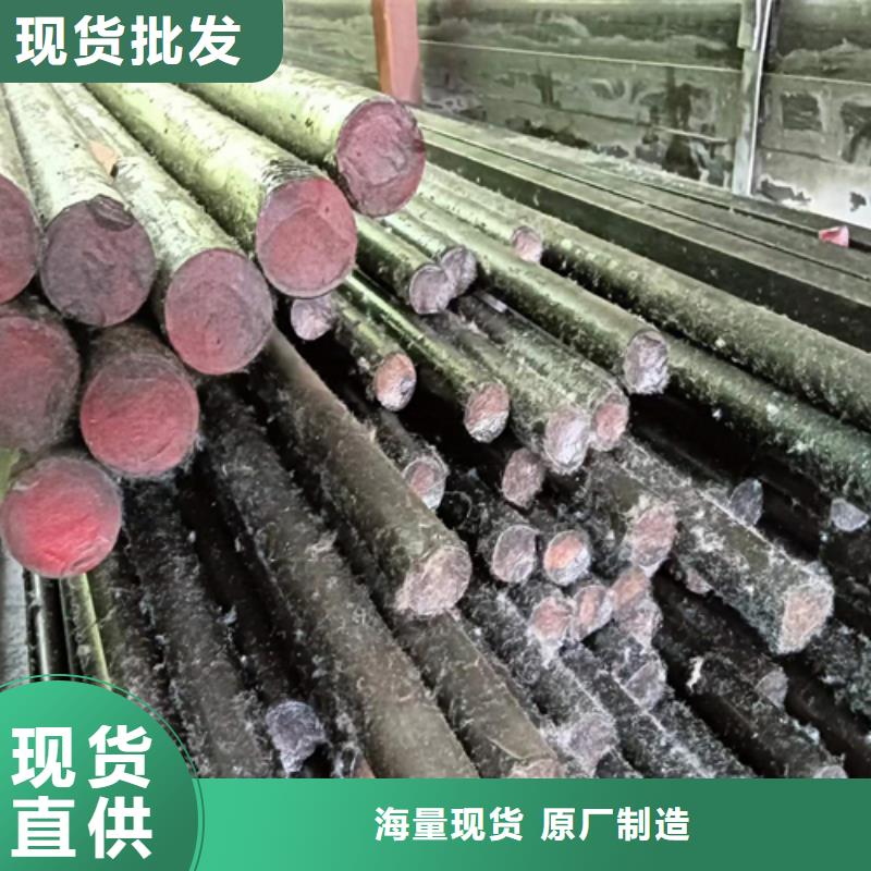 热轧扁钢视频-内蒙古乌兰察布市|锡林郭勒|乌海|赤峰|兴安|阿拉善|呼和浩特热轧扁钢-鑫泽
