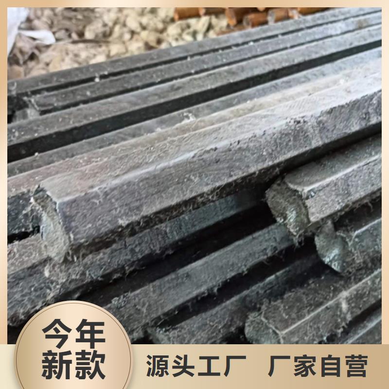 热轧扁钢视频-内蒙古乌兰察布市|锡林郭勒|乌海|赤峰|兴安|阿拉善|呼和浩特热轧扁钢-鑫泽