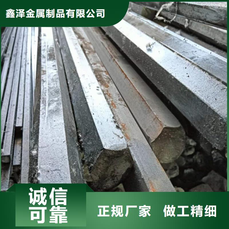 冷拔六角钢-【热轧扁钢】高质量高信誉