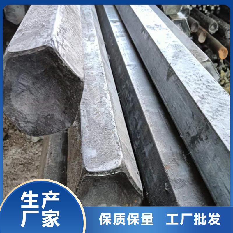 热轧扁钢视频-贵州省黔西南市|安龙|普安|安顺|黔南|贵阳|铜仁|毕节|黔东南|六盘水热轧扁钢-鑫泽