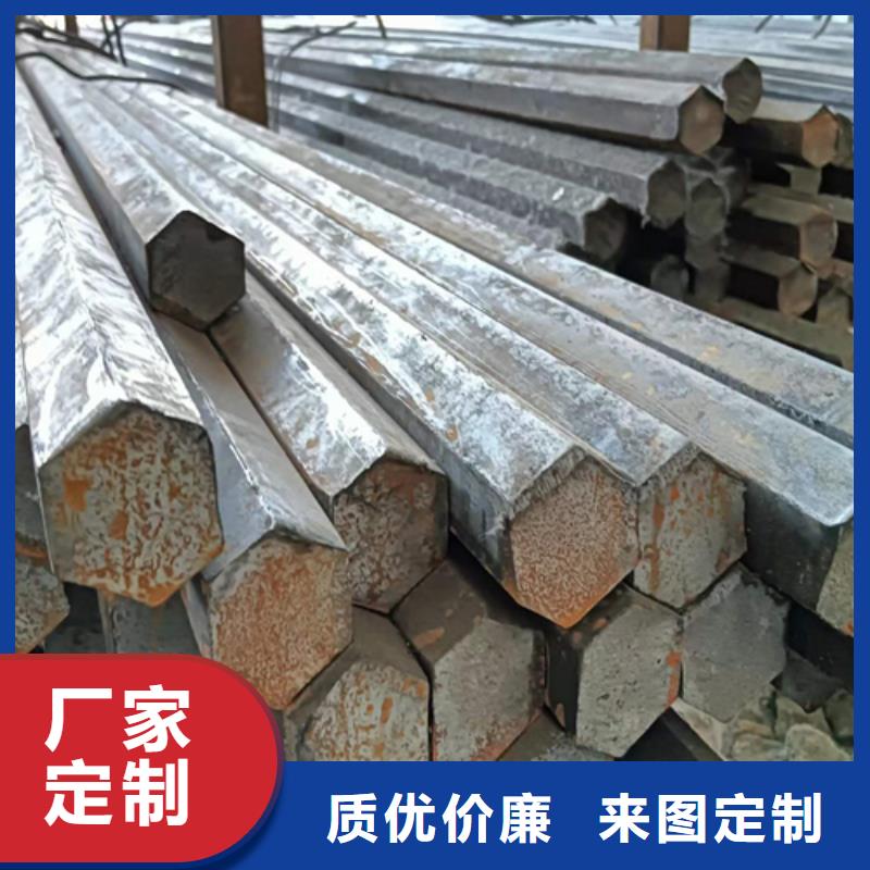 冷拔六角钢,热轧扁钢源头厂家