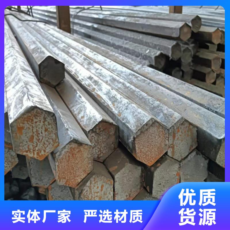【冷拔六角钢】_16Mn方钢保障产品质量_鑫泽金属制品(阜新市分公司)