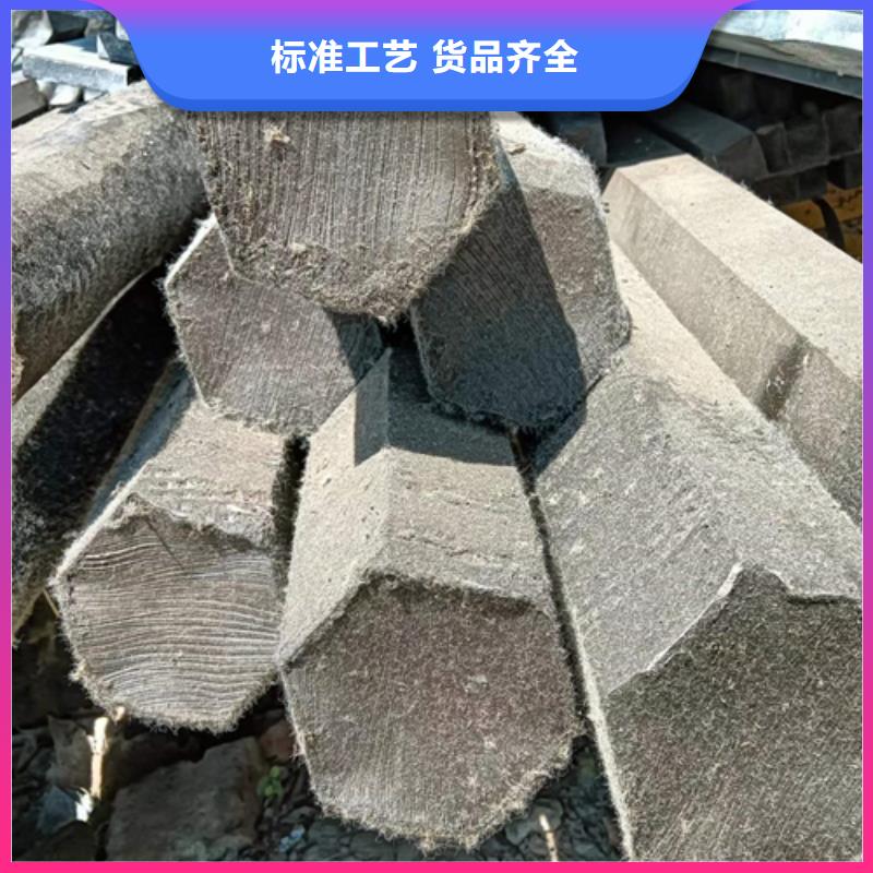 热轧扁钢视频-贵州省黔西南市|安龙|普安|安顺|黔南|贵阳|铜仁|毕节|黔东南|六盘水热轧扁钢-鑫泽