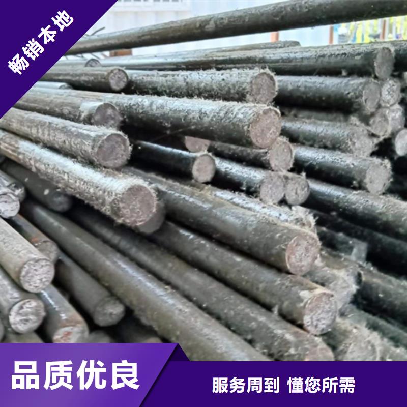 热轧扁钢视频-贵州省黔西南市|安龙|普安|安顺|黔南|贵阳|铜仁|毕节|黔东南|六盘水热轧扁钢-鑫泽