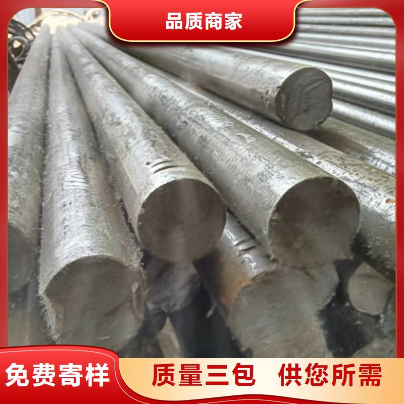【冷拔六角钢】_16Mn方钢保障产品质量_鑫泽金属制品(阜新市分公司)
