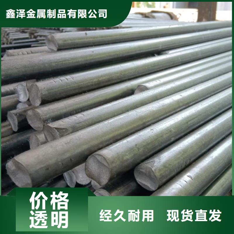 冷拔六角钢方钢详细参数