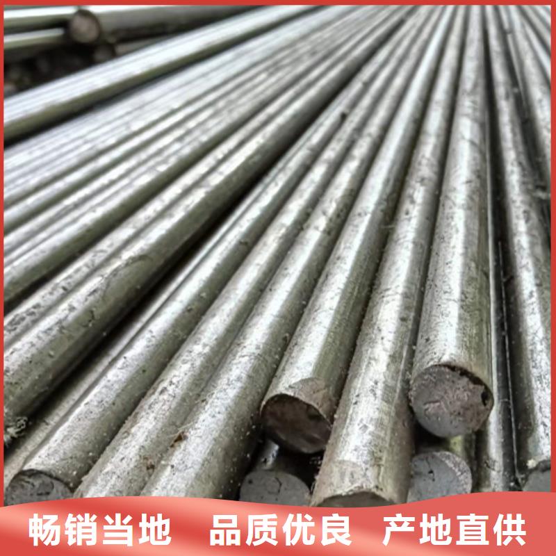 【冷拔六角钢】热轧扁钢核心技术