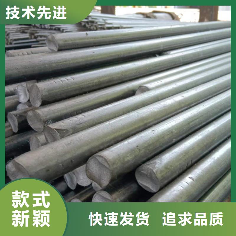 冷拔六角钢扁钢好产品放心购