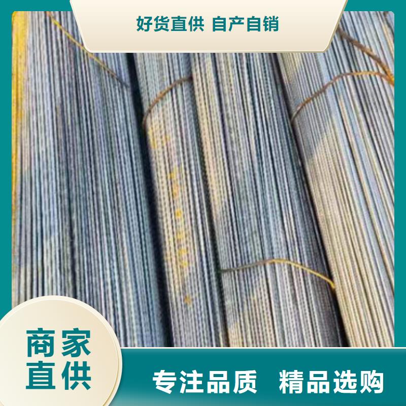热轧扁钢视频-贵州省黔西南市|安龙|普安|安顺|黔南|贵阳|铜仁|毕节|黔东南|六盘水热轧扁钢-鑫泽