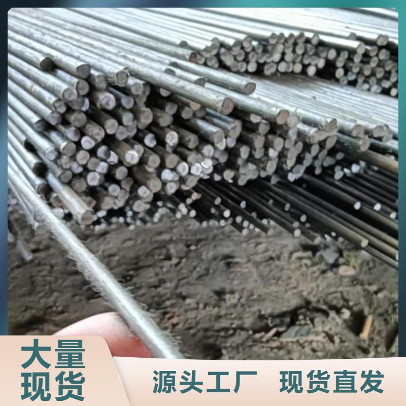 热轧扁钢视频-贵州省黔西南市|安龙|普安|安顺|黔南|贵阳|铜仁|毕节|黔东南|六盘水热轧扁钢-鑫泽