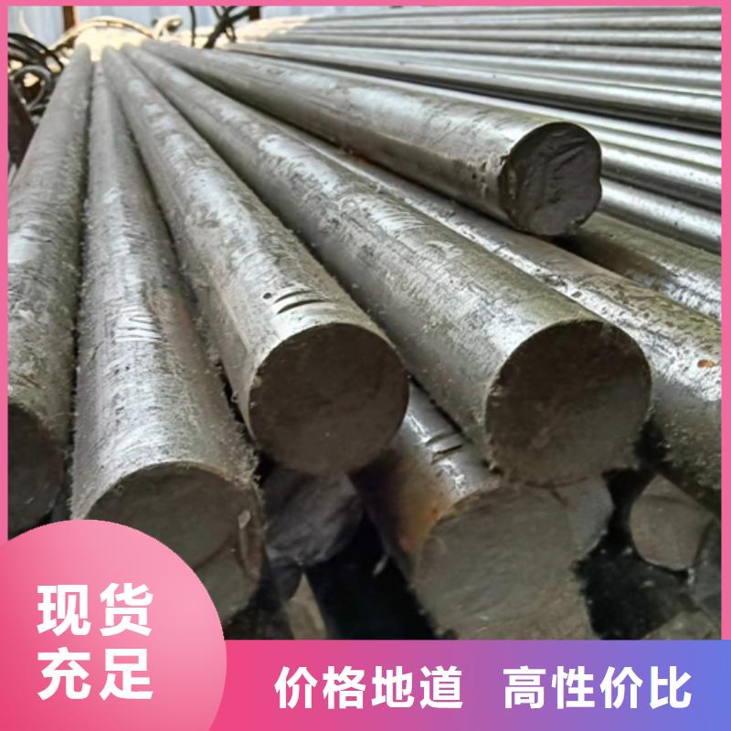 【冷拔六角钢】_16Mn方钢保障产品质量_鑫泽金属制品(阜新市分公司)