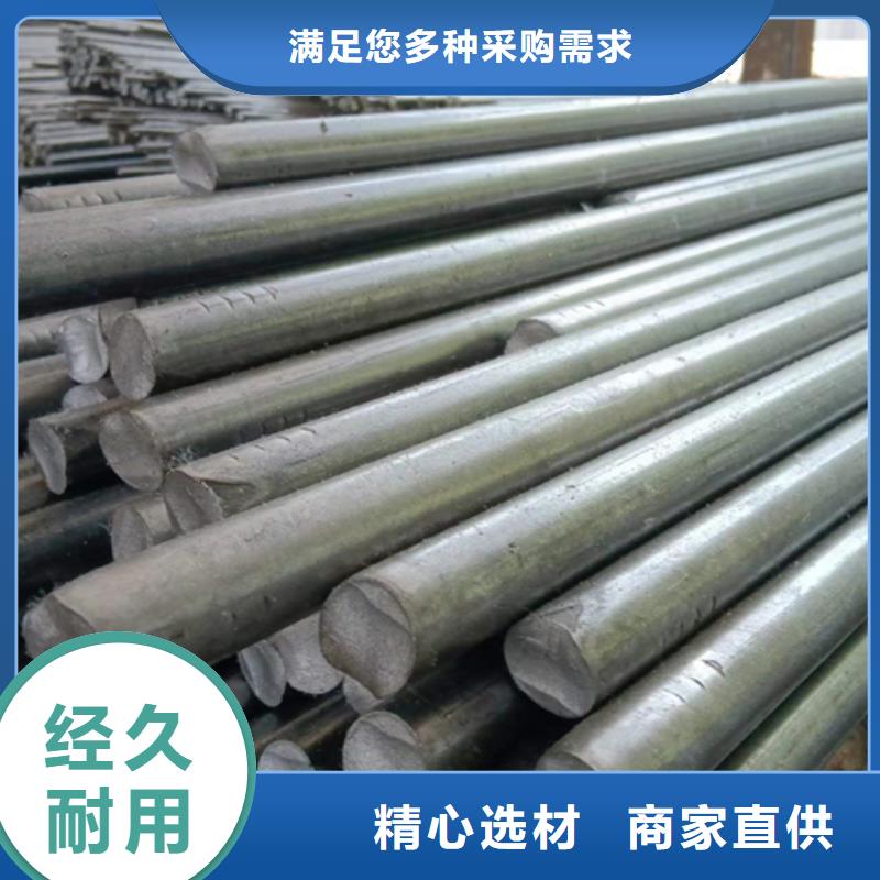 冷拔六角钢,热轧扁钢源头厂家