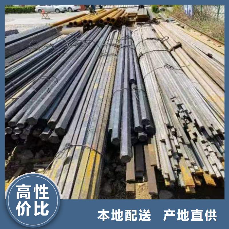 冷拔六角钢_扁钢核心技术