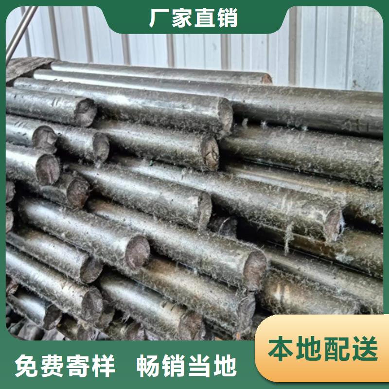 热轧扁钢视频-内蒙古乌兰察布市|锡林郭勒|乌海|赤峰|兴安|阿拉善|呼和浩特热轧扁钢-鑫泽