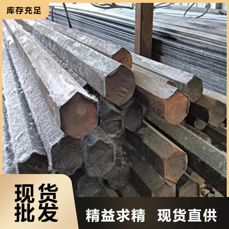 【冷拔六角钢】_16Mn方钢保障产品质量_鑫泽金属制品(阜新市分公司)