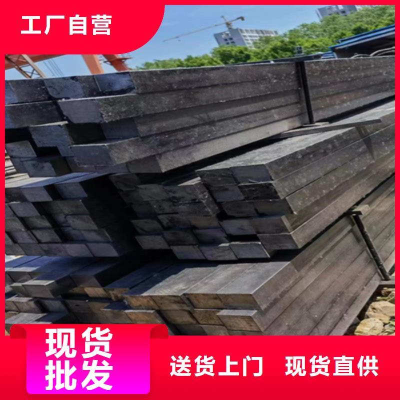 方钢45号扁钢大品牌值得信赖