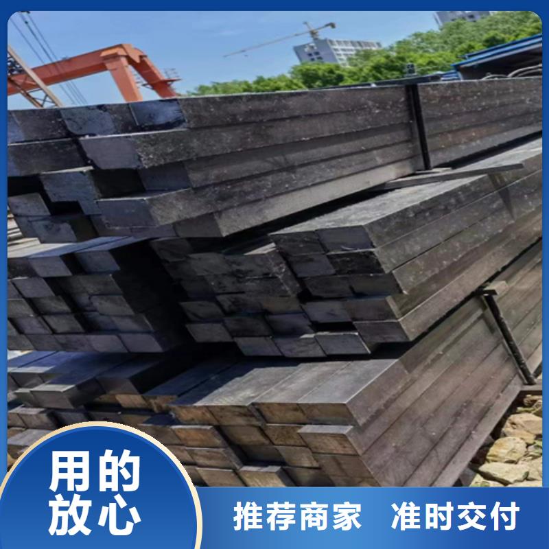 方钢-扁钢厂家直营