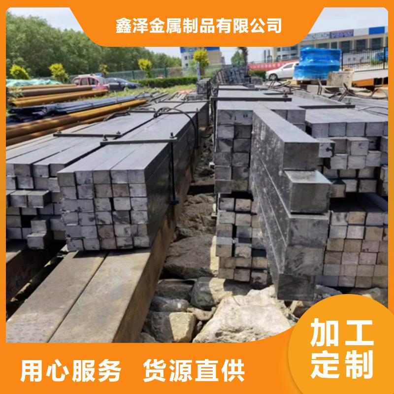 方钢-热轧扁钢价格实惠