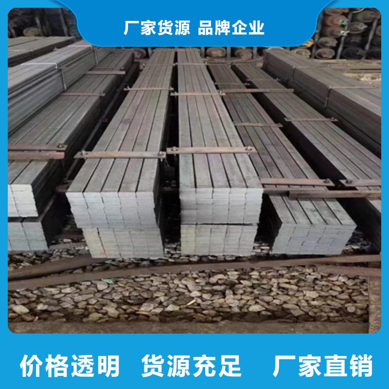 方钢-热轧扁钢价格实惠