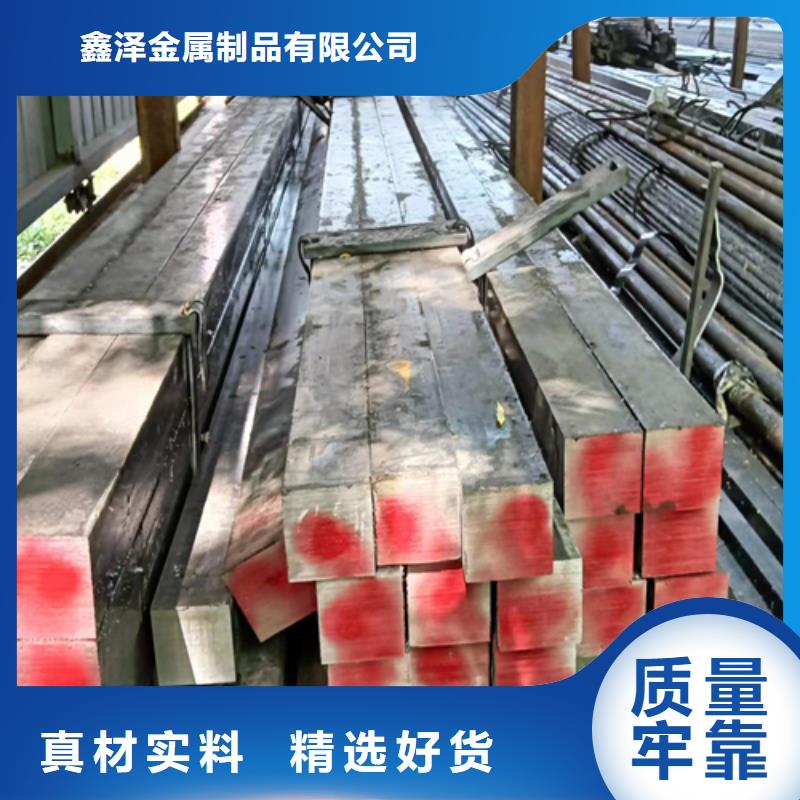 方钢,扁钢货源直供