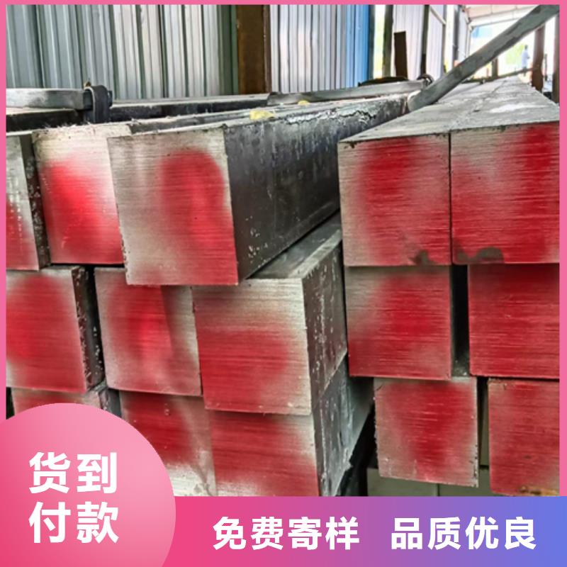 方钢_45号扁钢品质保障售后无忧