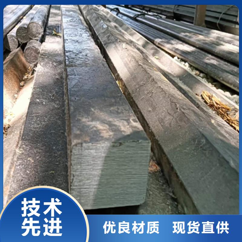 热轧扁钢视频-热轧扁钢_山东省菏泽市市场覆盖鄄城|巨野|东营|滨州|枣庄|烟台|济南等