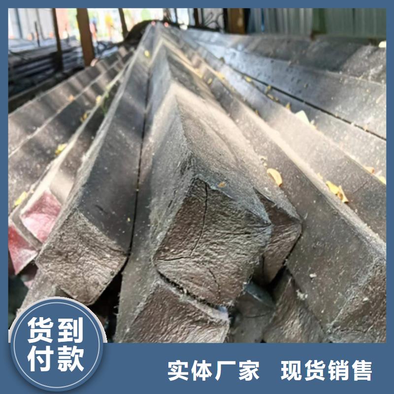 方钢扁钢拒绝差价