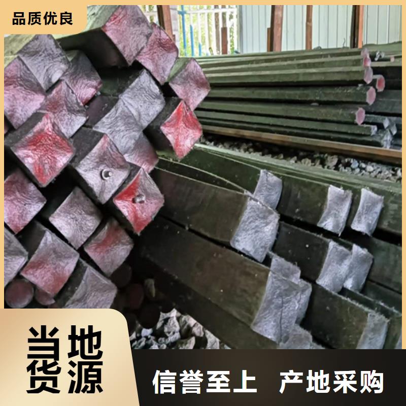 热轧扁钢视频-热轧扁钢_山东省菏泽市市场覆盖鄄城|巨野|东营|滨州|枣庄|烟台|济南等