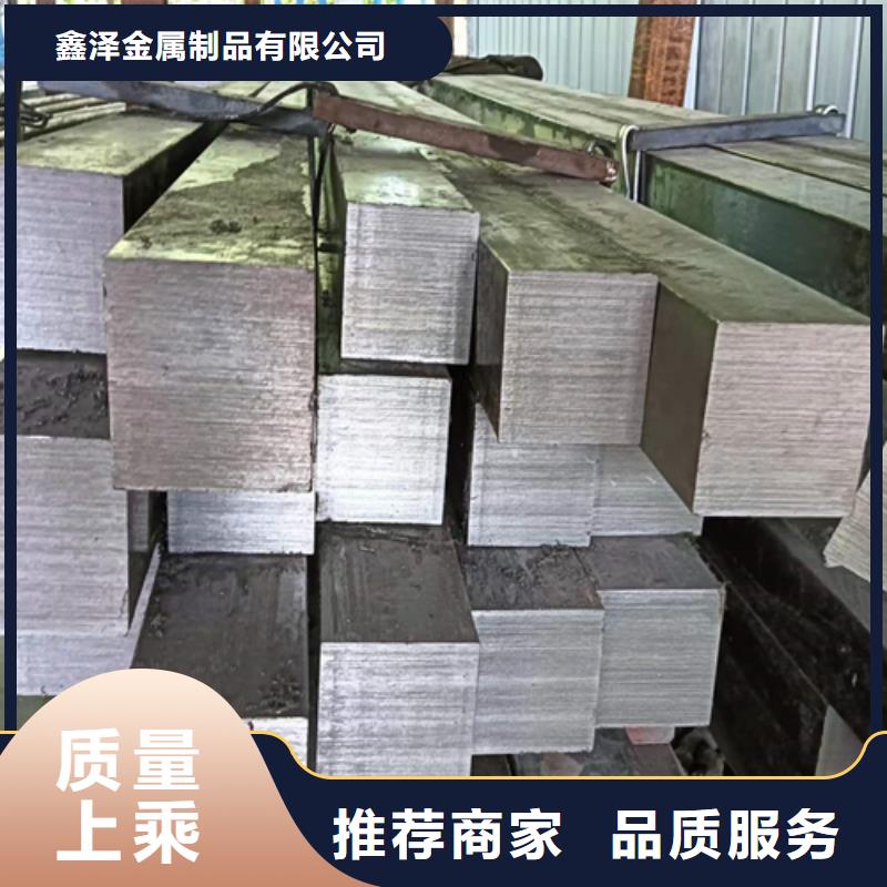 方钢厂家直销大量现货