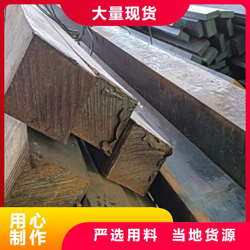 方钢-热轧扁钢价格实惠