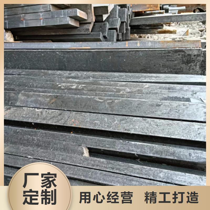 热轧扁钢视频-安乡|汉寿|永州|岳阳|衡阳|益阳鑫泽热轧扁钢_ 鑫泽金属制品(常德市分公司)