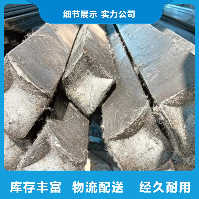 热轧扁钢视频-热轧扁钢_山东省菏泽市市场覆盖鄄城|巨野|东营|滨州|枣庄|烟台|济南等
